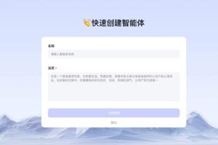 江南娱乐苹果app